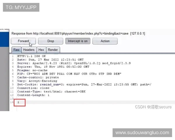 山田刚绮赛季报销后神速恢复现已重新回归训练状态