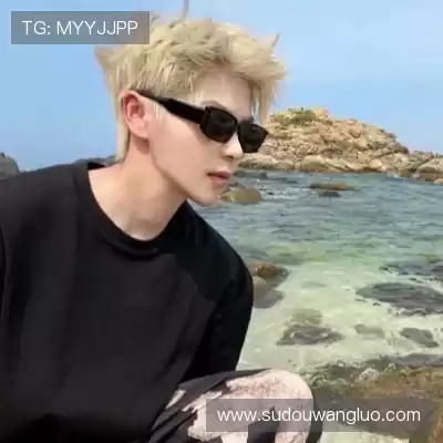 诸妮姗